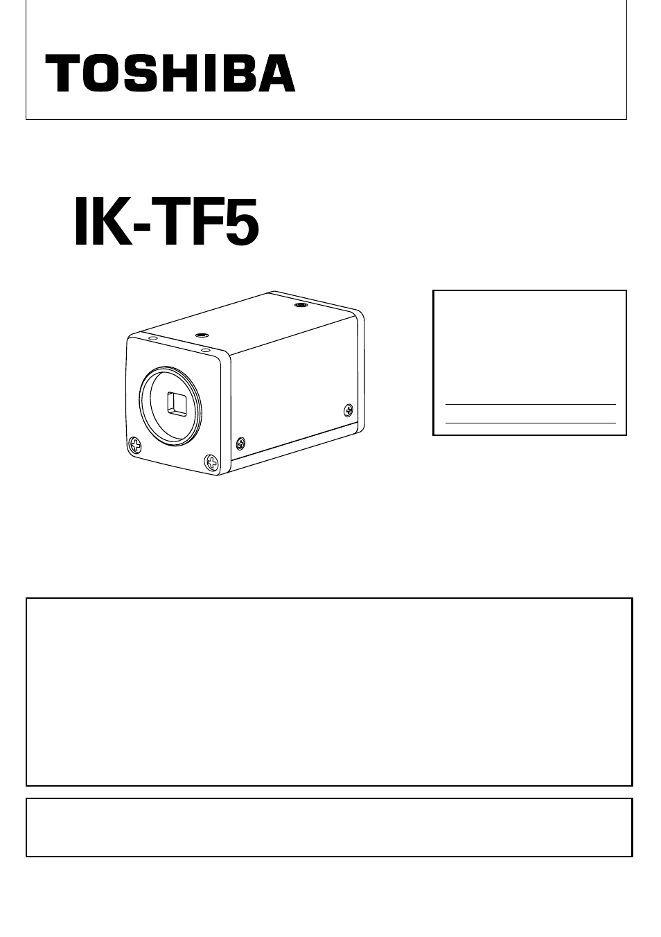 Toshiba IK-TF5 User Manual | 36 pages