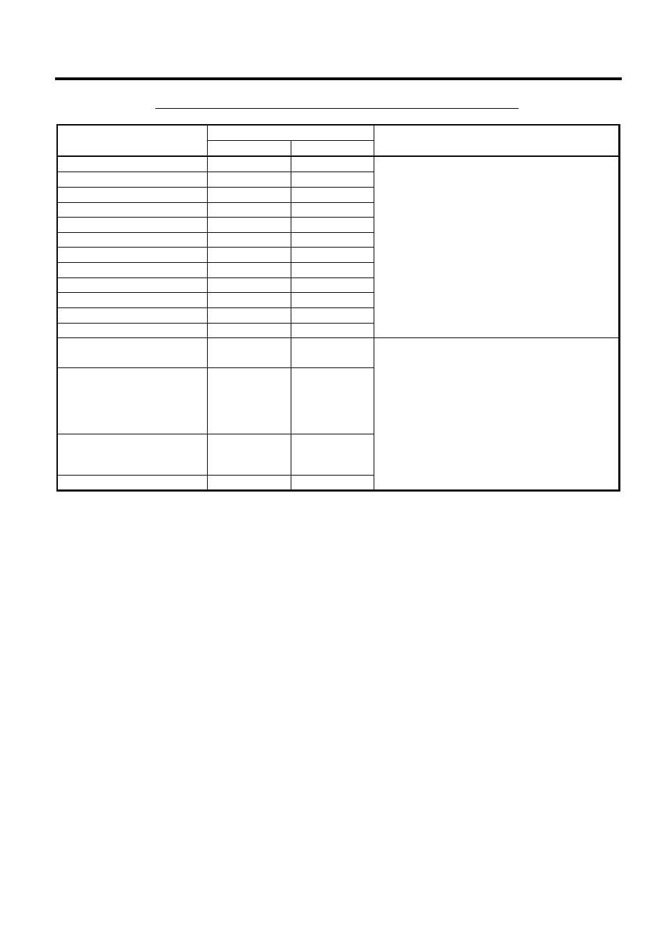 Toshiba MA-1595-1 User Manual | Page 114 / 263