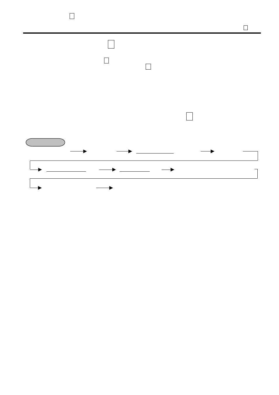 Scale item entry in “ - ” mode, 3 scale item entry in “ - ” mode | Toshiba MA-1595-1 User Manual | Page 125 / 263