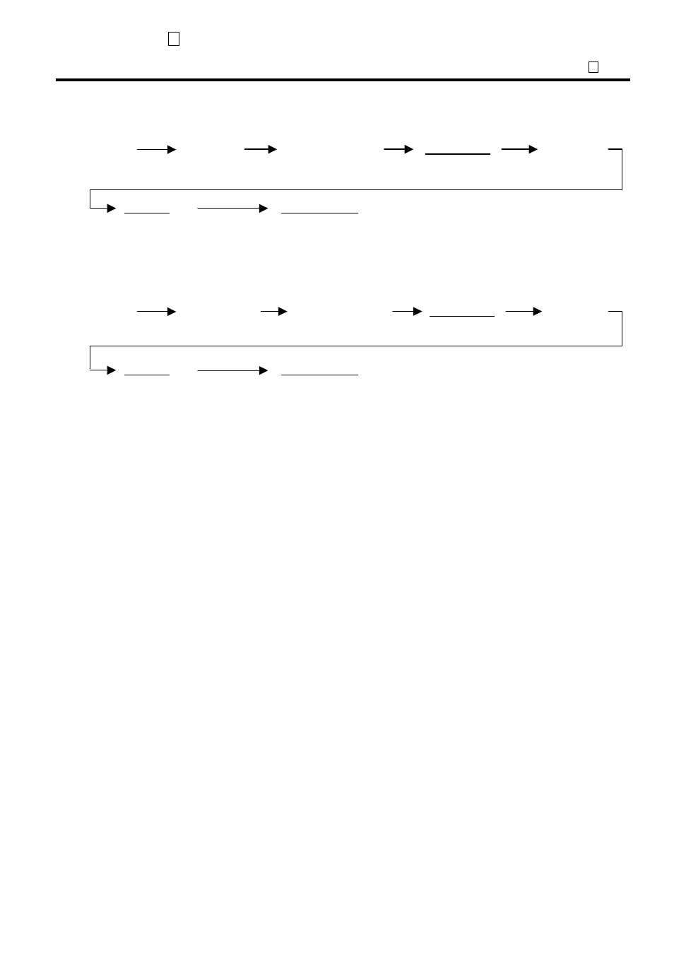 Toshiba MA-1595-1 User Manual | Page 128 / 263