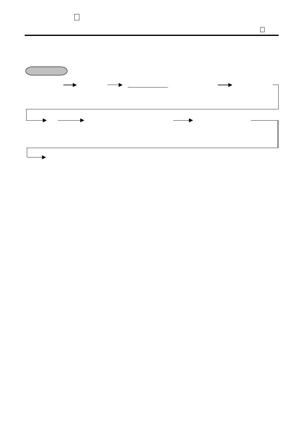 Toshiba MA-1595-1 User Manual | Page 129 / 263