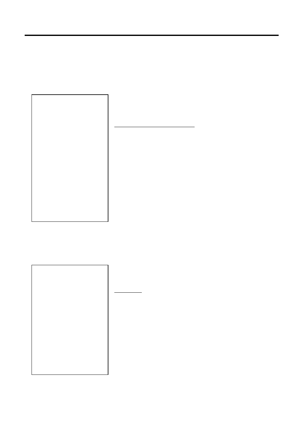 Plu (plu sales data) read or reset, Zone plu read or reset (daily or gt) | Toshiba MA-1595-1 User Manual | Page 144 / 263