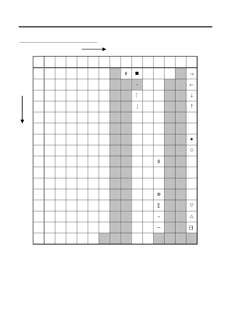Toshiba MA-1595-1 User Manual | Page 158 / 263