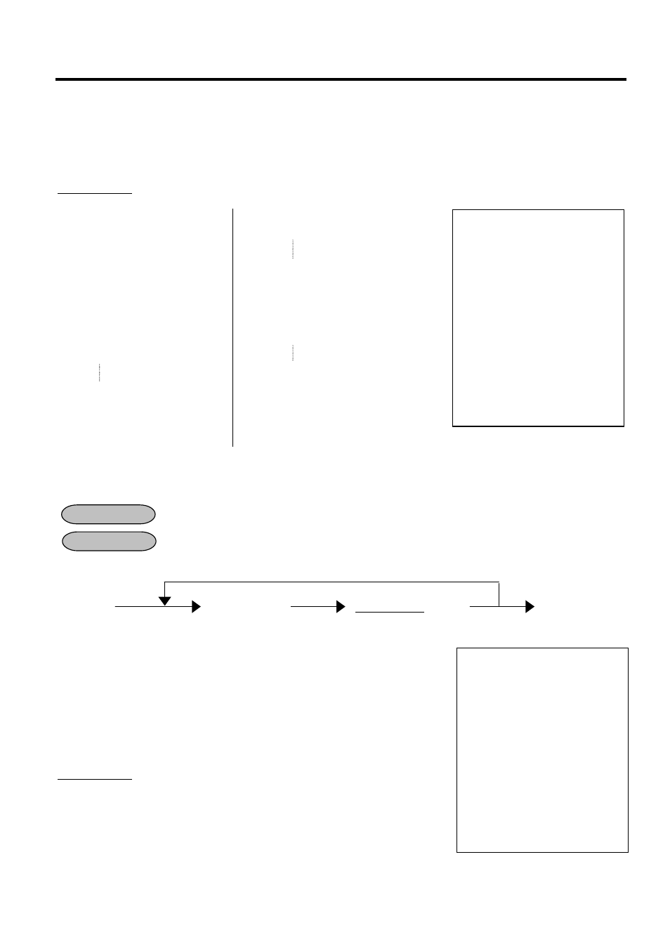 2 deletion | Toshiba MA-1595-1 User Manual | Page 165 / 263