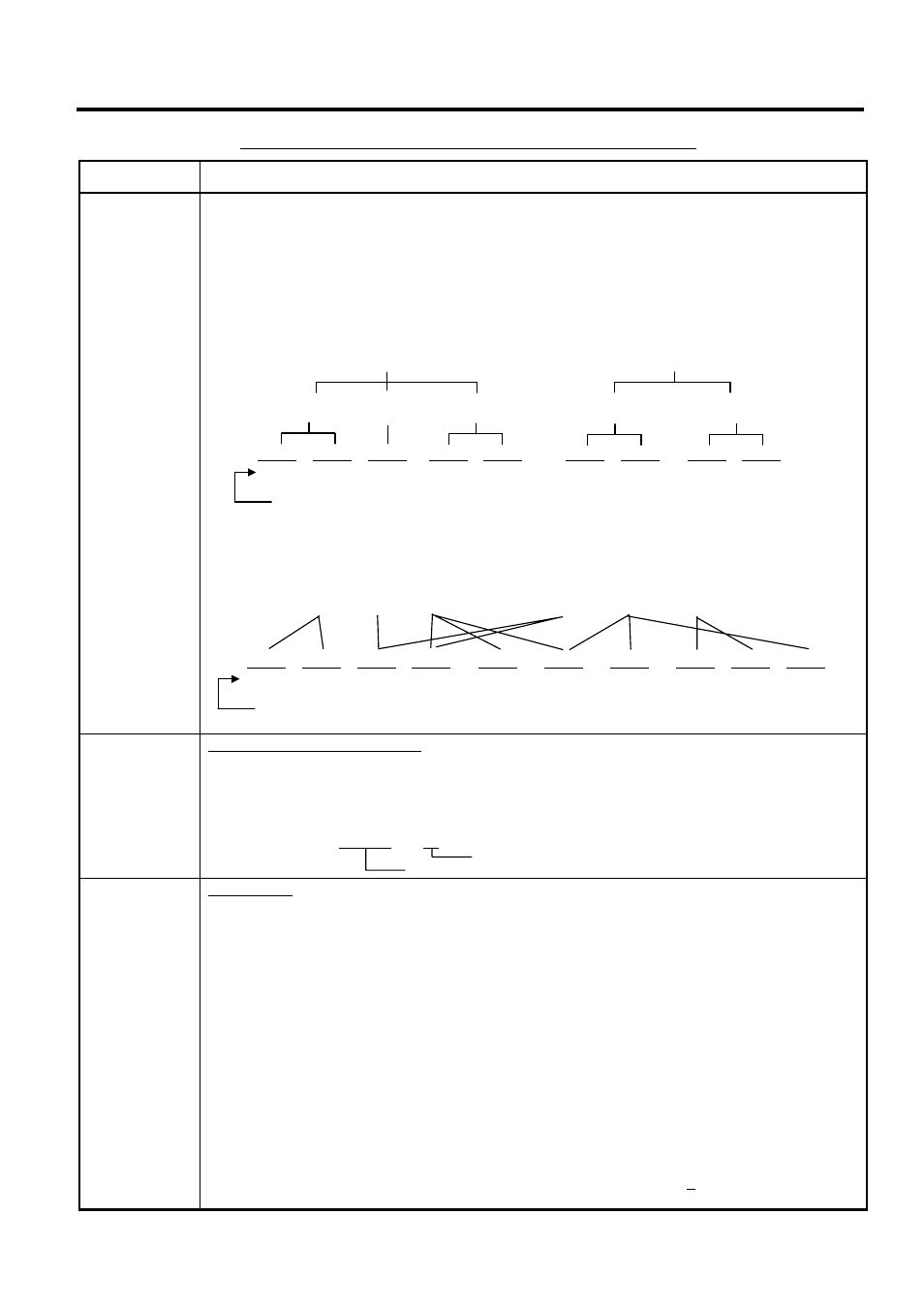 Toshiba MA-1595-1 User Manual | Page 168 / 263