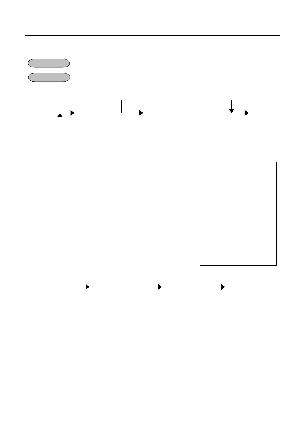 2 deletion | Toshiba MA-1595-1 User Manual | Page 182 / 263