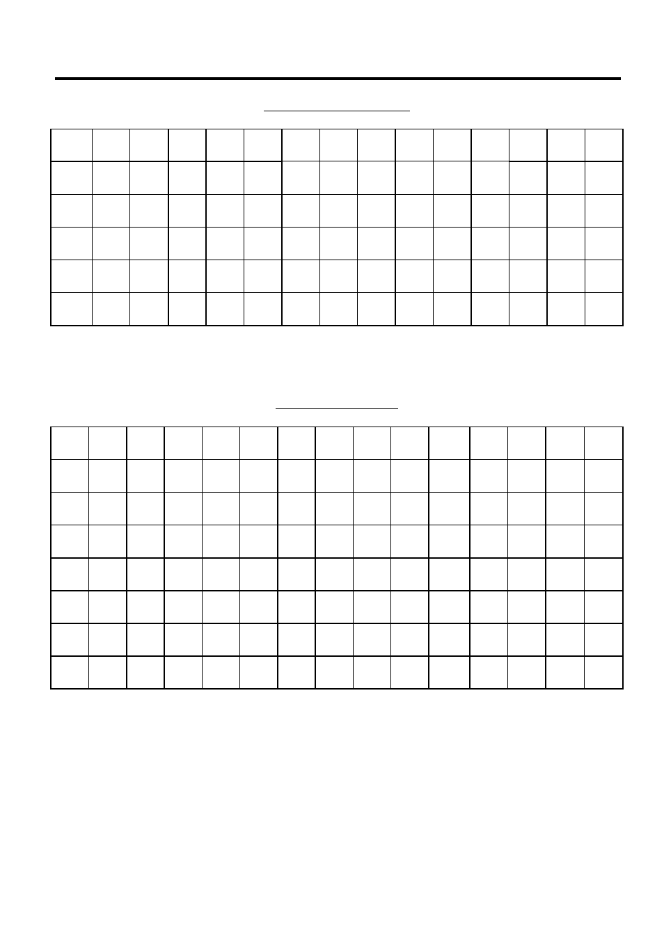 Toshiba MA-1595-1 User Manual | Page 195 / 263