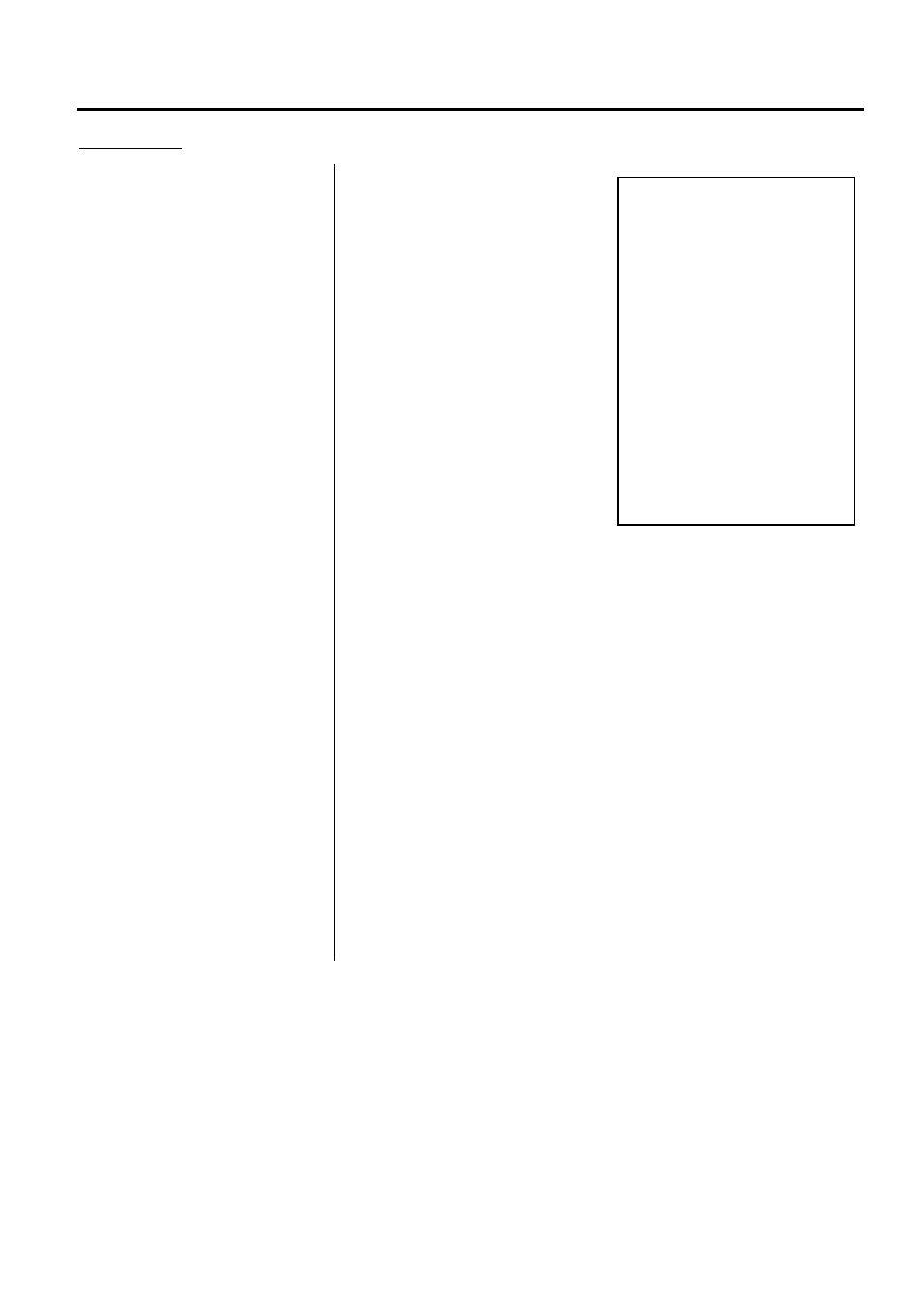 Toshiba MA-1595-1 User Manual | Page 197 / 263