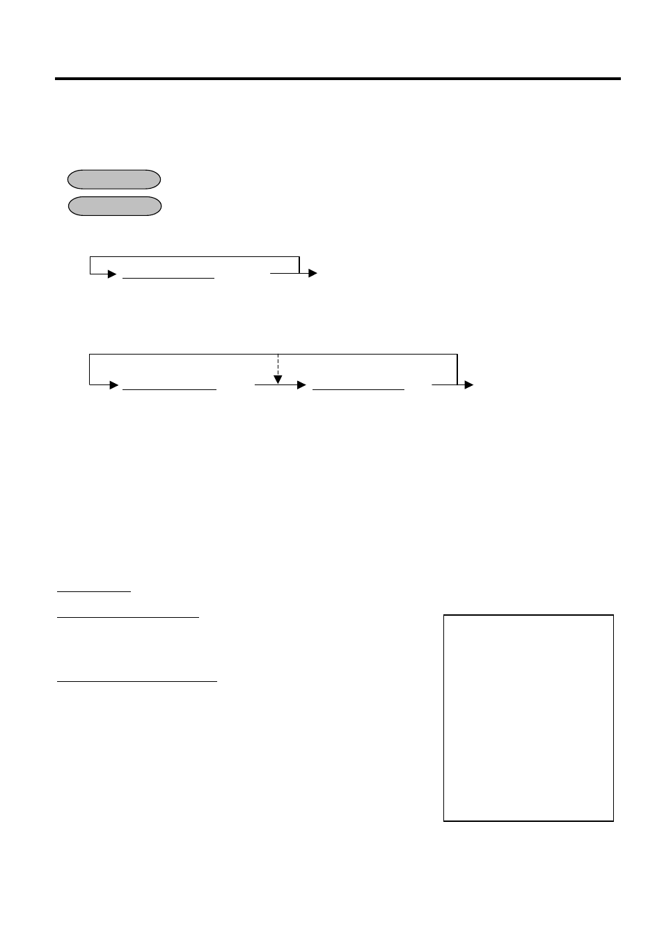 Department preset price setting or changing, 19 department preset price setting or changing | Toshiba MA-1595-1 User Manual | Page 200 / 263