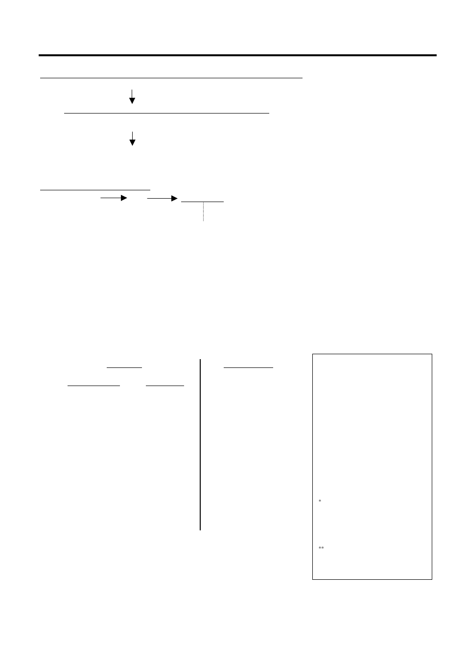 Toshiba MA-1595-1 User Manual | Page 207 / 263