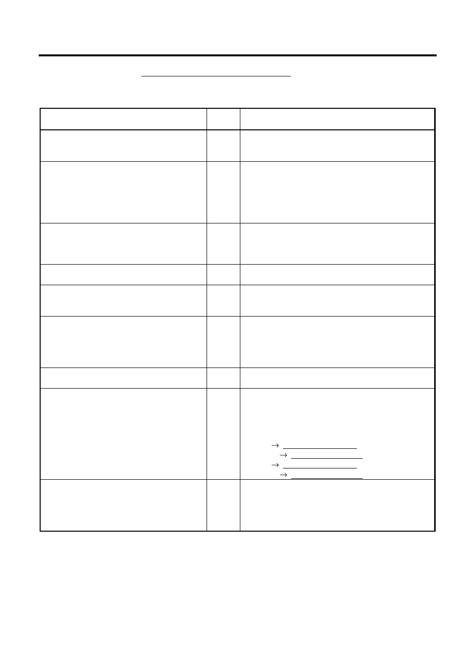 Toshiba MA-1595-1 User Manual | Page 225 / 263