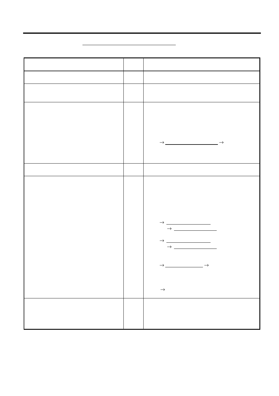 Toshiba MA-1595-1 User Manual | Page 232 / 263