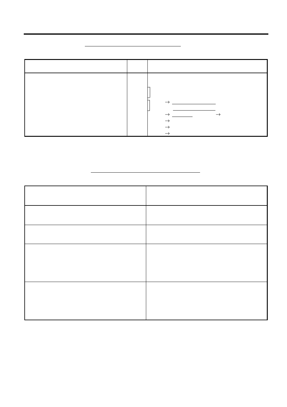 Toshiba MA-1595-1 User Manual | Page 233 / 263