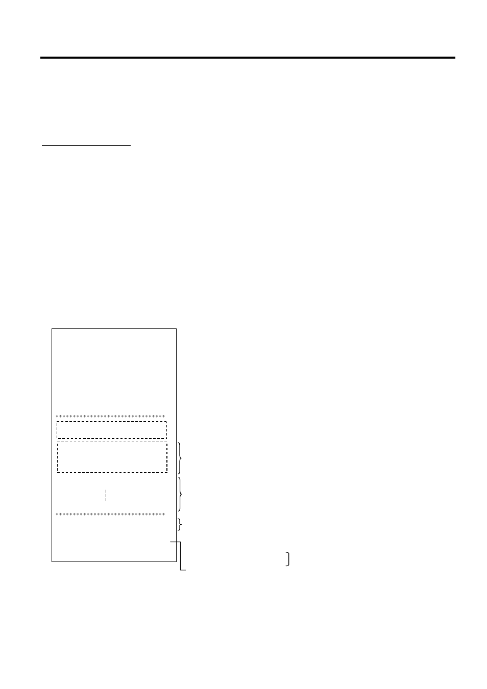 2 in-line report print format | Toshiba MA-1595-1 User Manual | Page 234 / 263