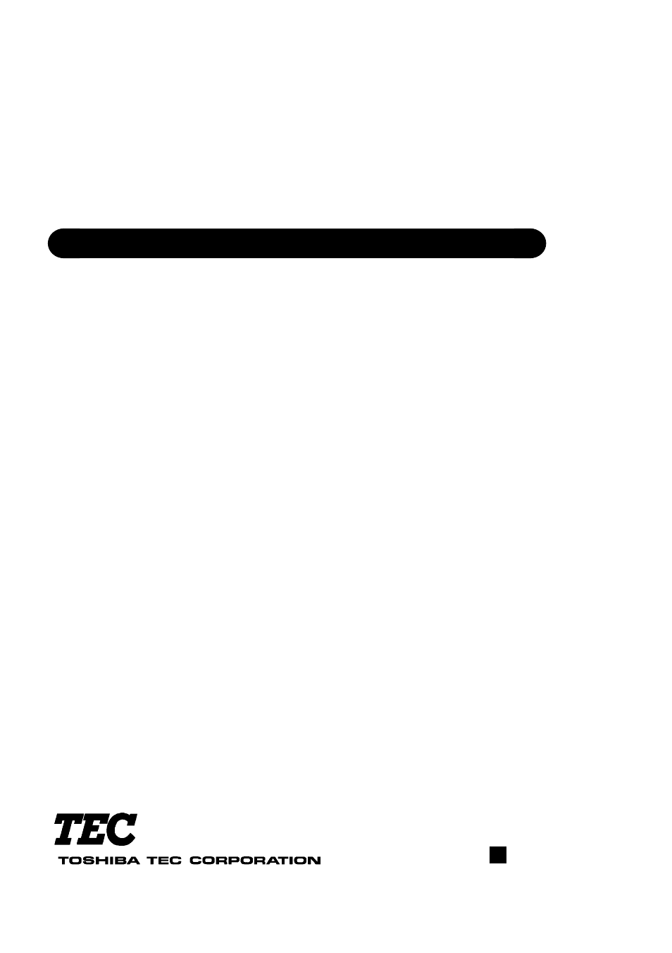 Toshiba MA-1595-1 User Manual | Page 260 / 263