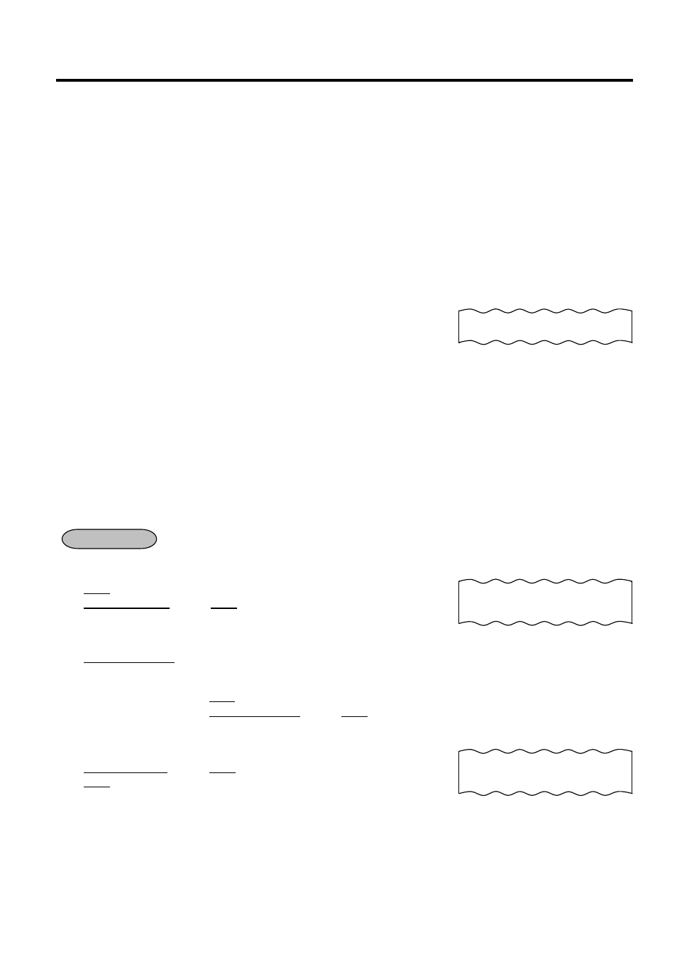 Repeat entry, 10 repeat entry | Toshiba MA-1595-1 User Manual | Page 39 / 263