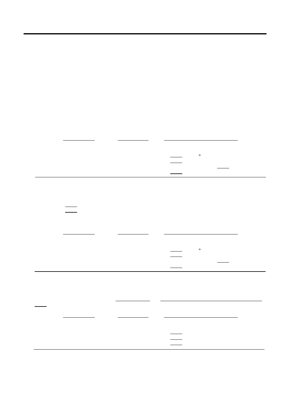 Mix & match (m & m) function of split-price plus | Toshiba MA-1595-1 User Manual | Page 44 / 263