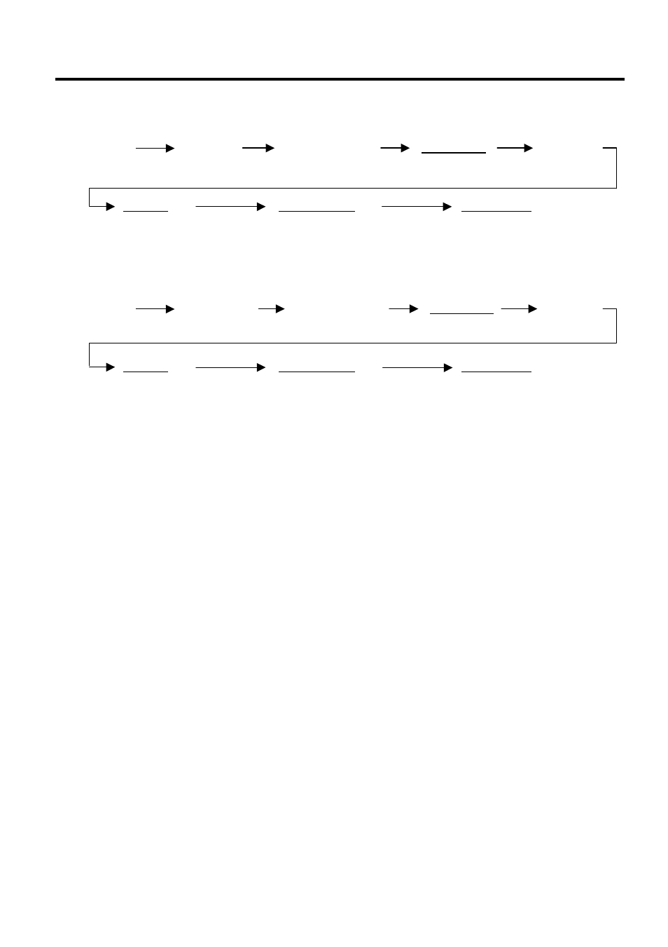 Toshiba MA-1595-1 User Manual | Page 69 / 263