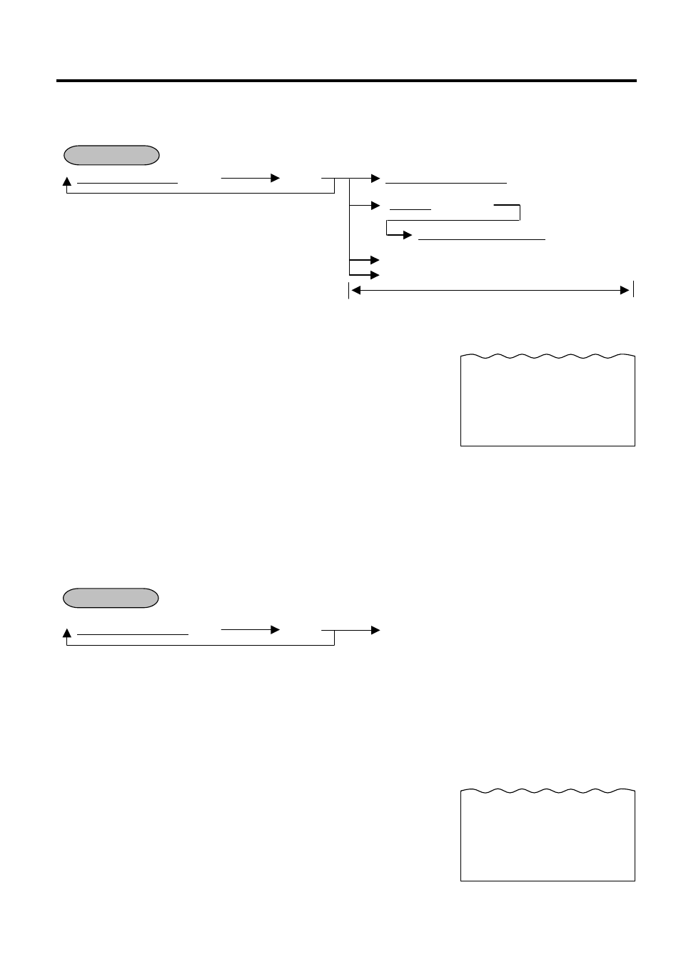 Received-on-account, Paid-out, 53 received-on-account | 54 paid-out | Toshiba MA-1595-1 User Manual | Page 89 / 263