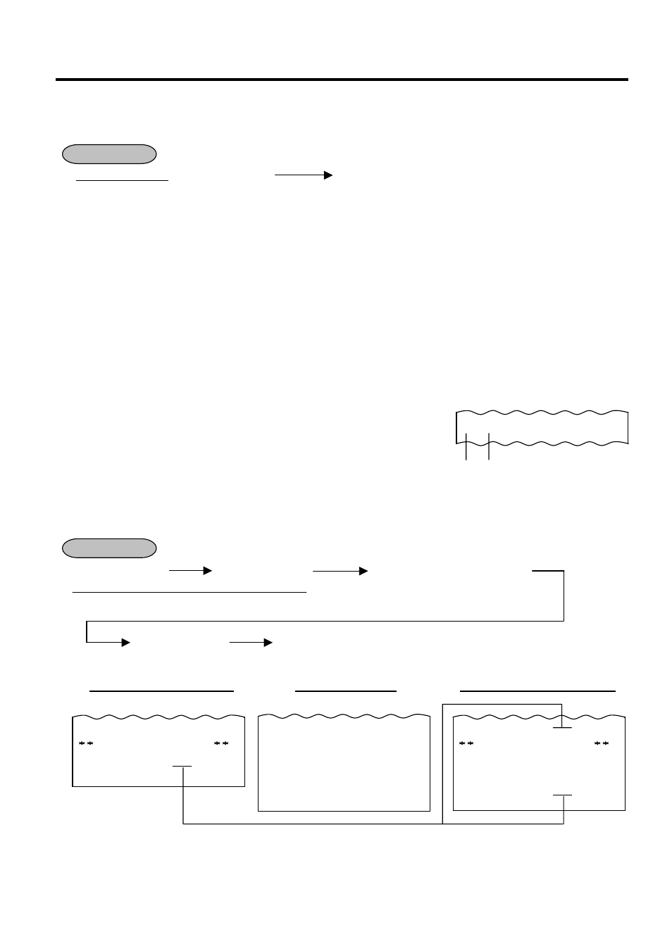 Salesperson entry (salesperson sign-on), Hold & recall, 55 salesperson entry (salesperson sign-on) | 56 hold & recall | Toshiba MA-1595-1 User Manual | Page 90 / 263