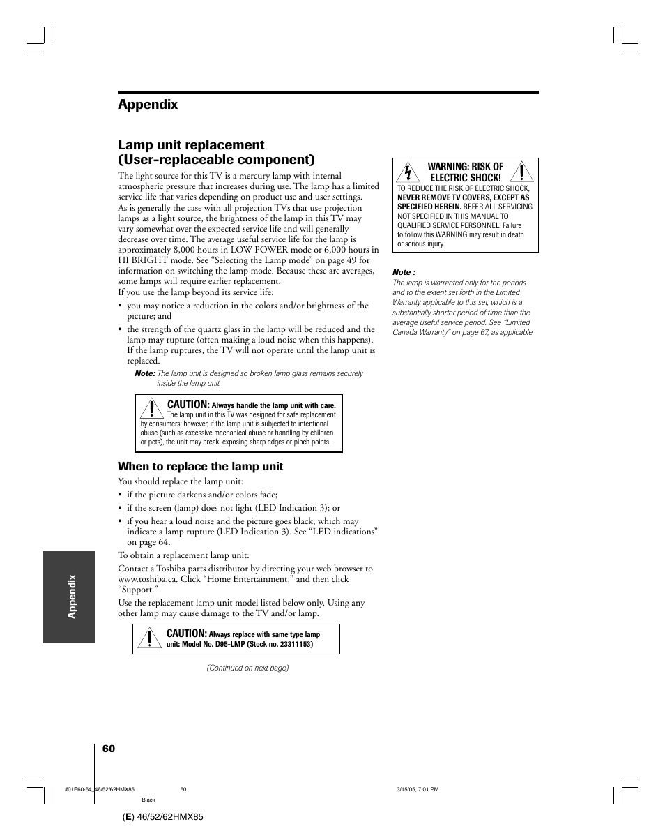 When to replace the lamp unit | Toshiba 46HMX85 User Manual | Page 60 / 72