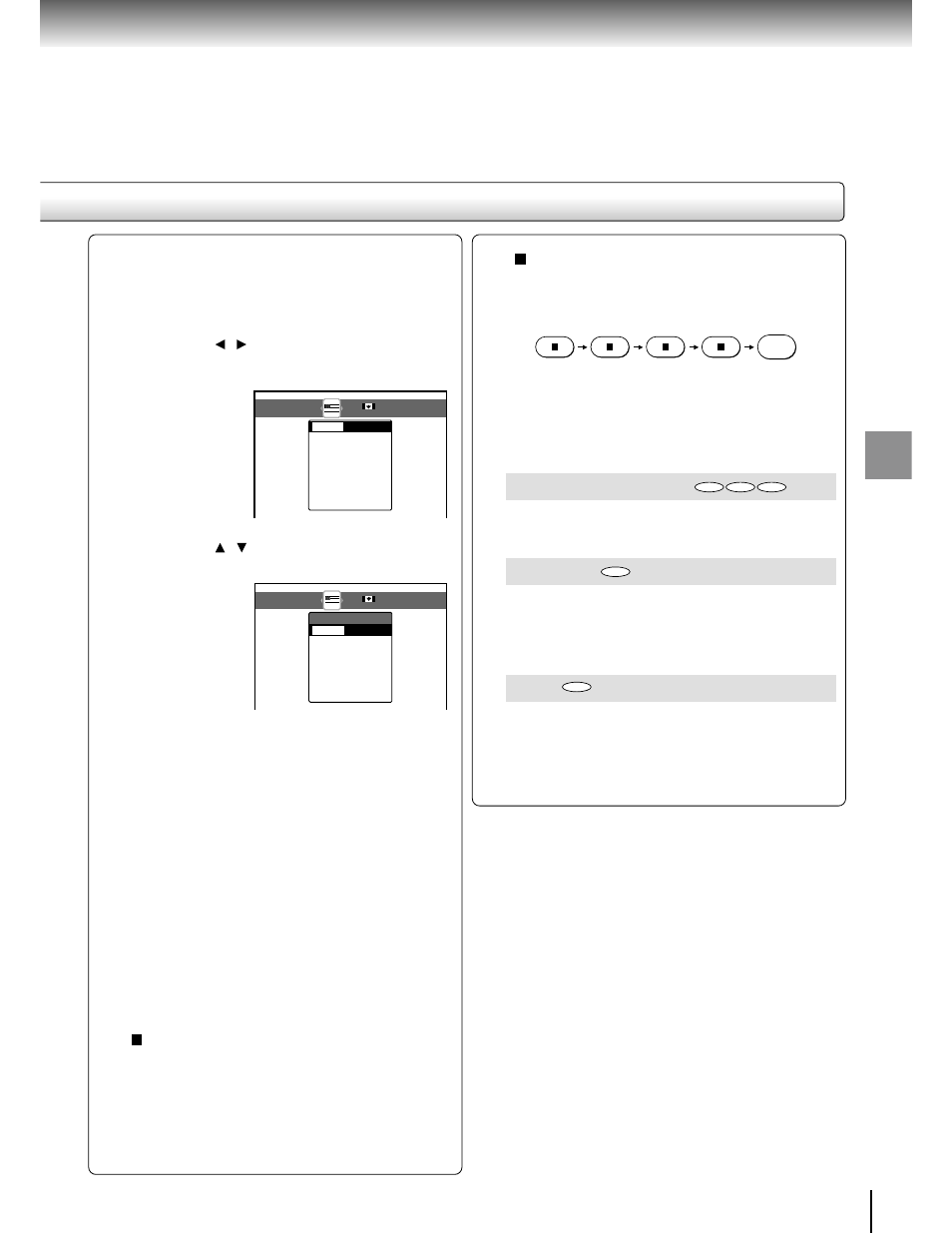 Remote confirmation, Title stop, Function setup | Toshiba SD-2150 User Manual | Page 41 / 46