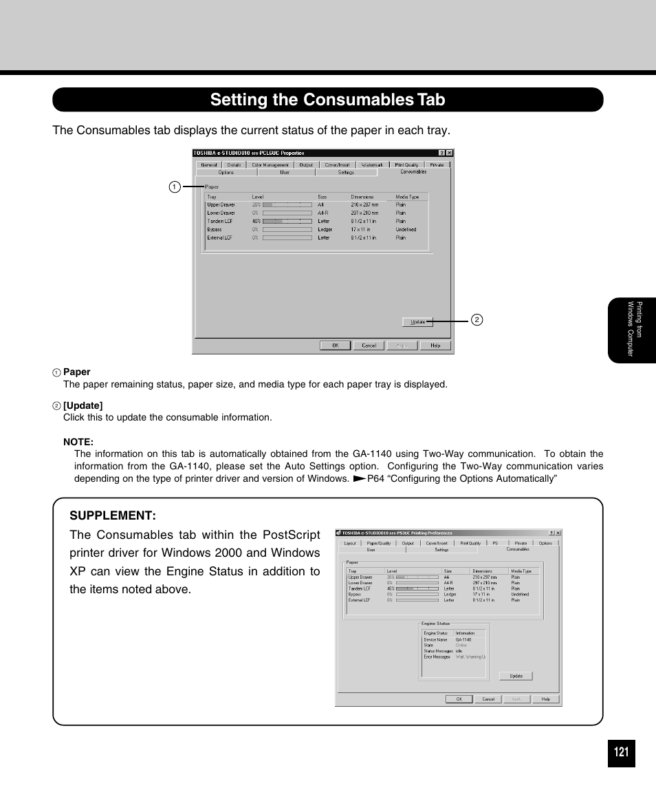 Setting the consumables tab | Toshiba 810 User Manual | Page 123 / 218