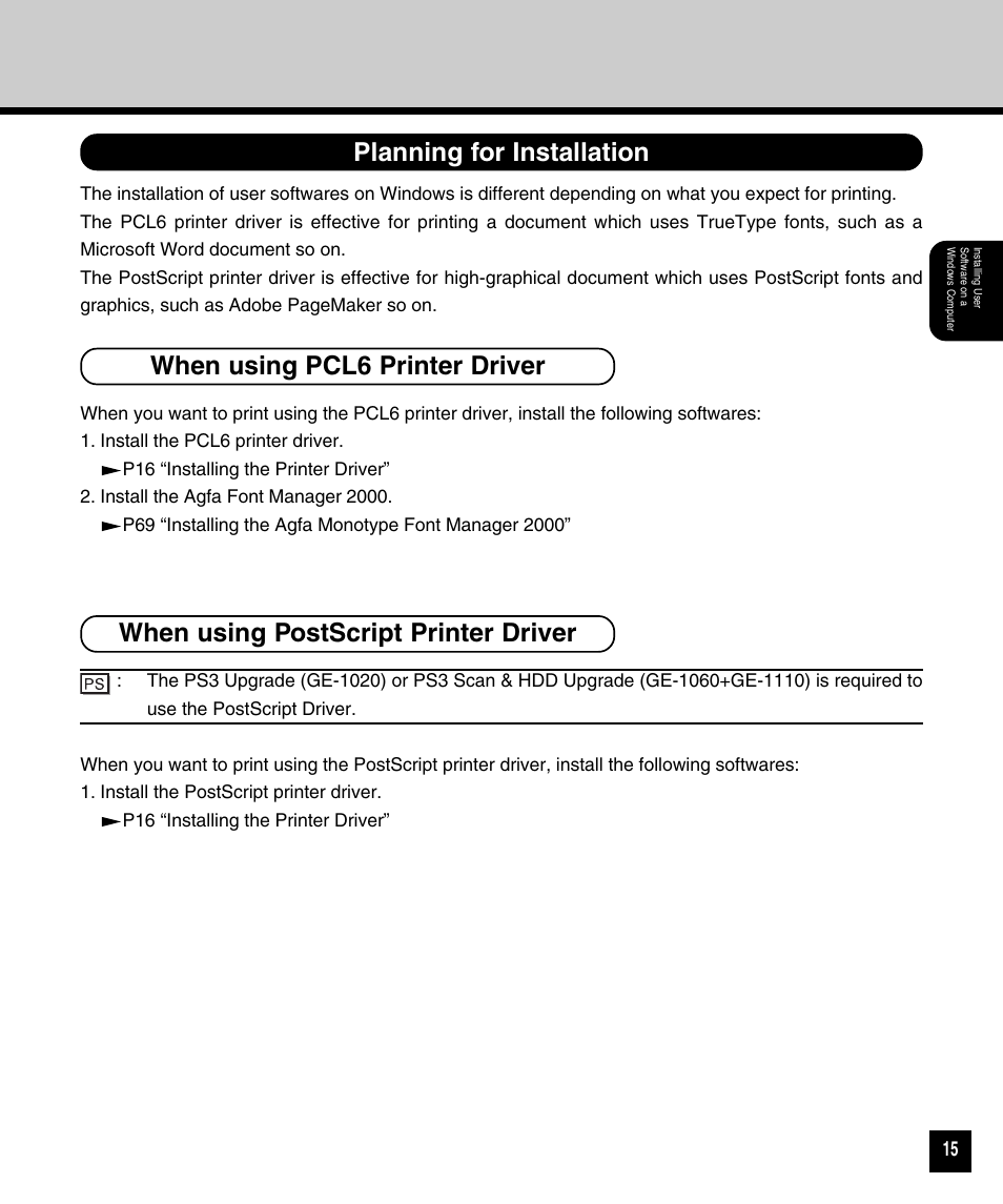 Planning for installation, When using pcl6 printer driver, When using postscript printer driver | Toshiba 810 User Manual | Page 17 / 218