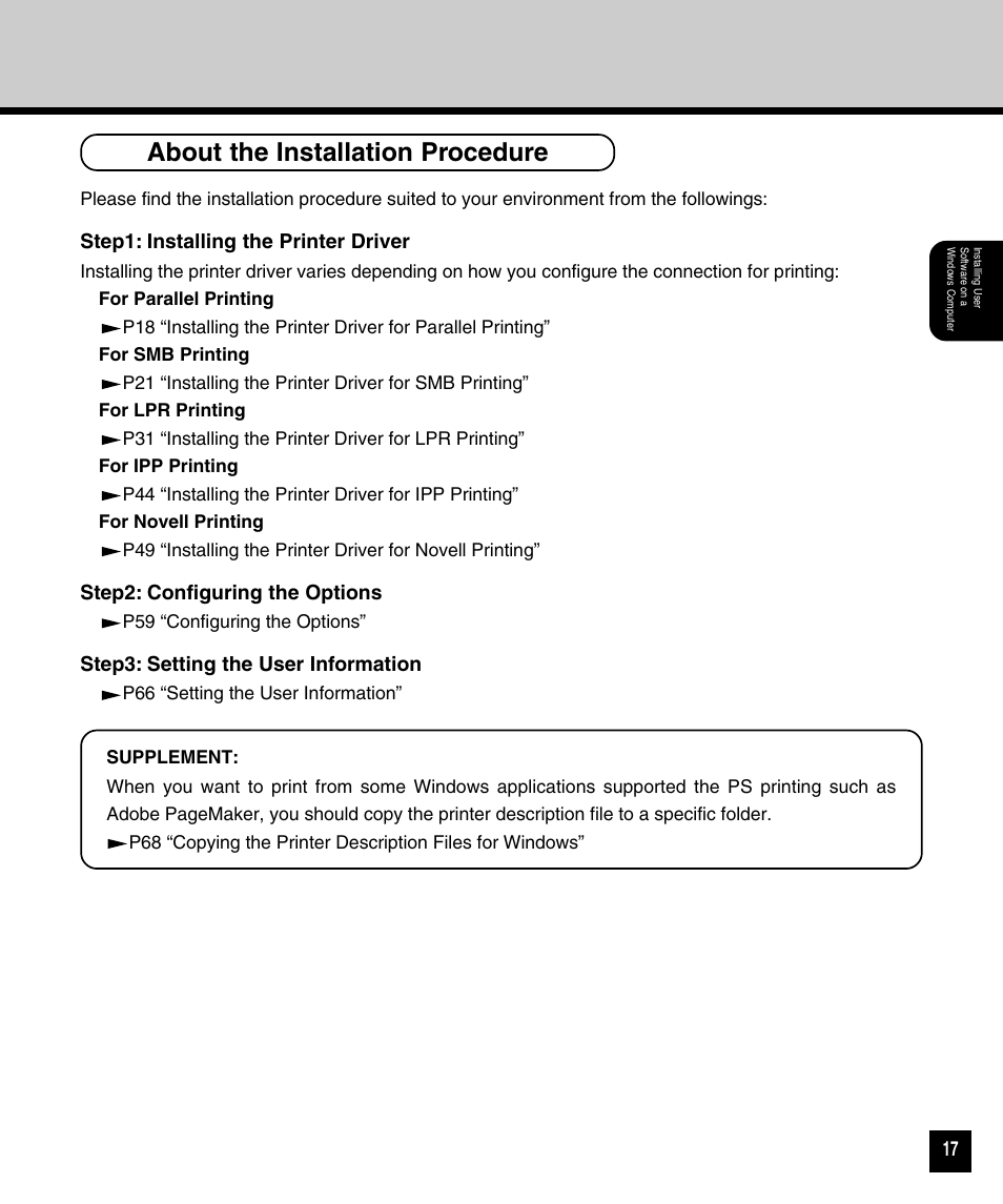 About the installation procedure | Toshiba 810 User Manual | Page 19 / 218