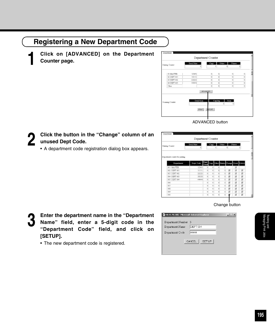 Registering a new department code | Toshiba 810 User Manual | Page 197 / 218