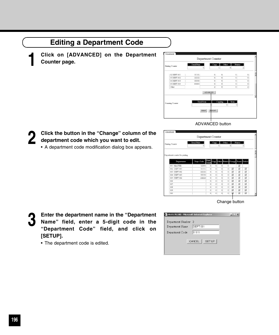 Editing a department code | Toshiba 810 User Manual | Page 198 / 218