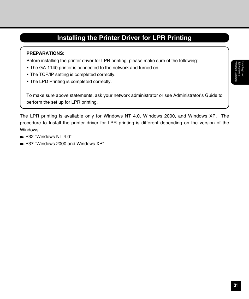 Installing the printer driver for lpr printing | Toshiba 810 User Manual | Page 33 / 218