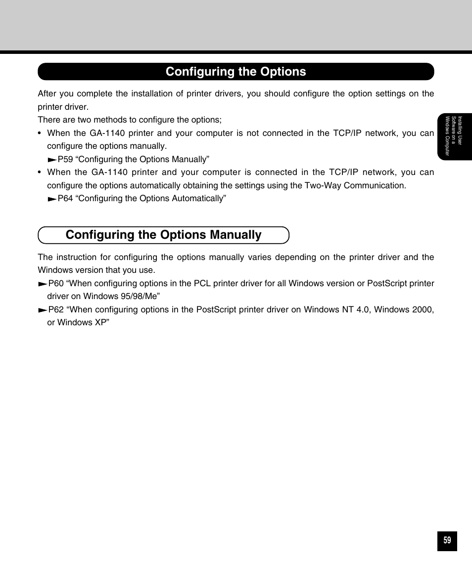 Configuring the options, Configuring the options manually | Toshiba 810 User Manual | Page 61 / 218