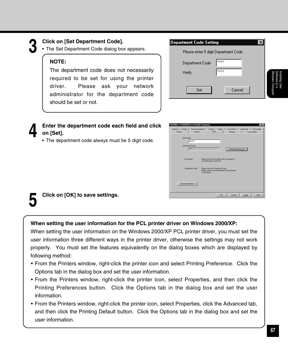 Toshiba 810 User Manual | Page 69 / 218