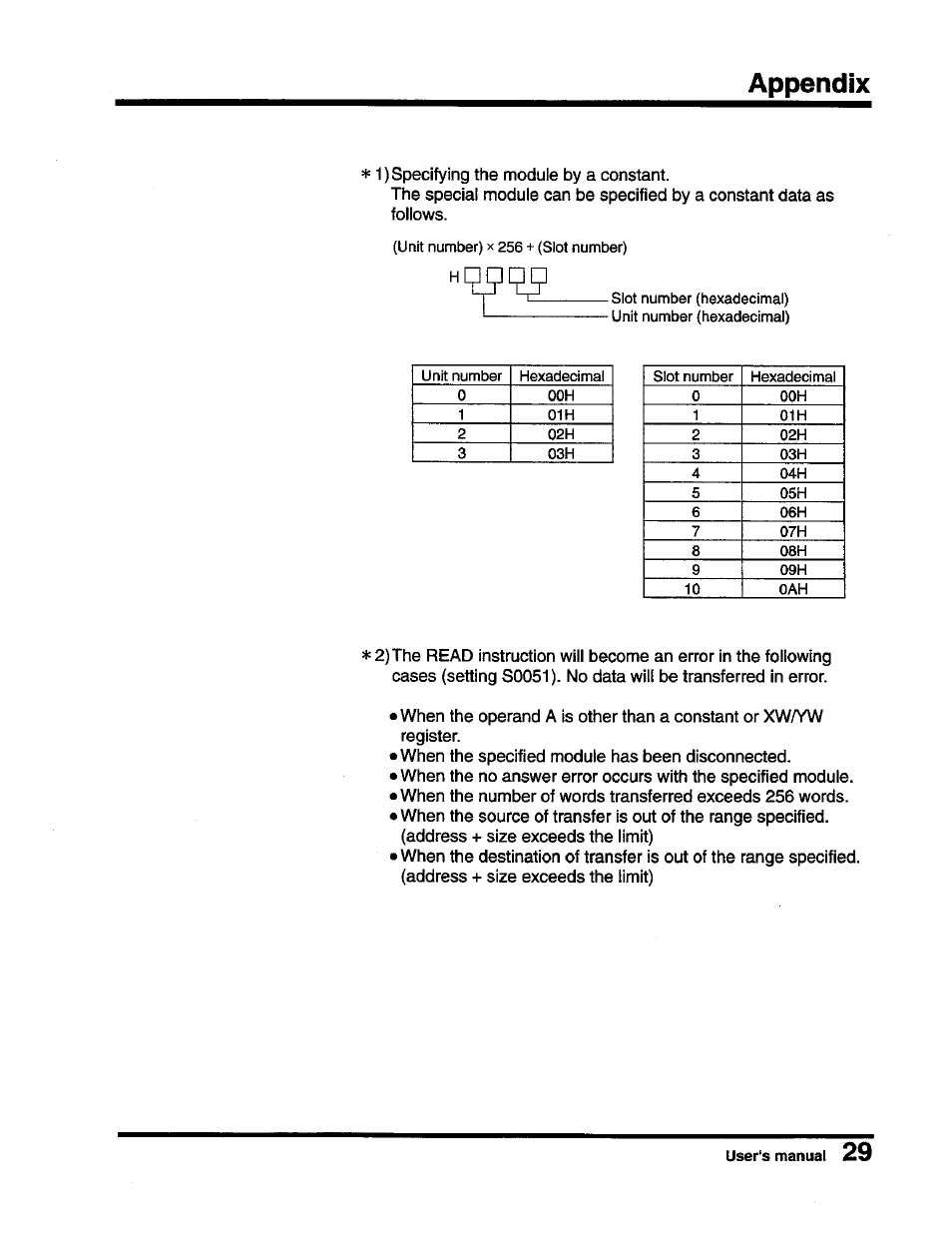 Toshiba DA364/DA374 User Manual | Page 31 / 34