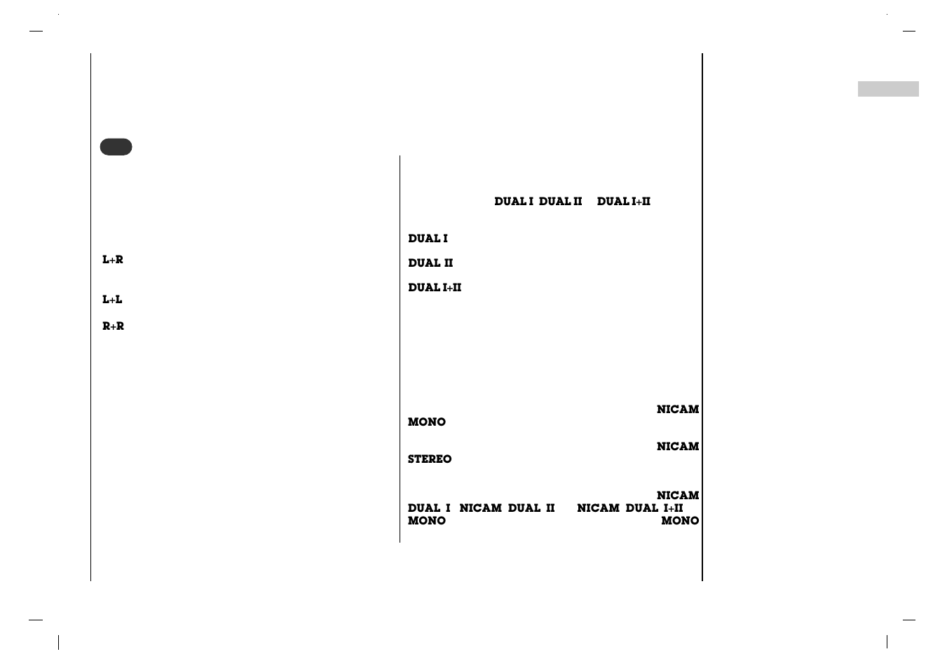 Sound adjustment | Rolsen RL-37IT40 User Manual | Page 25 / 244
