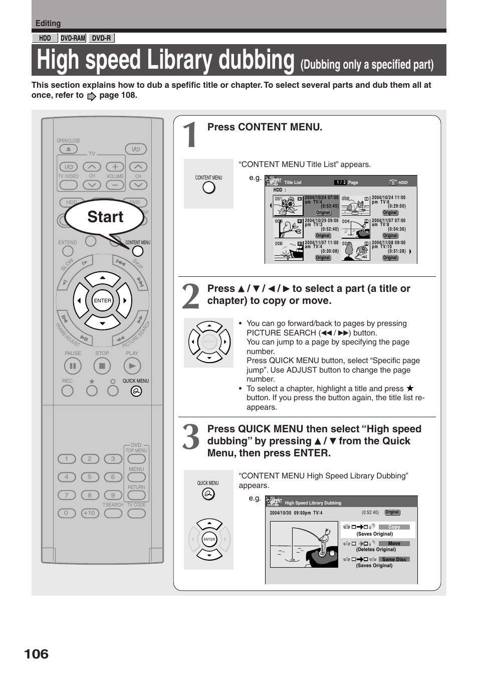 High speed library dubbing, Start, Dubbing only a specified part) | Press content menu | Toshiba RD-XS52SC User Manual | Page 106 / 179