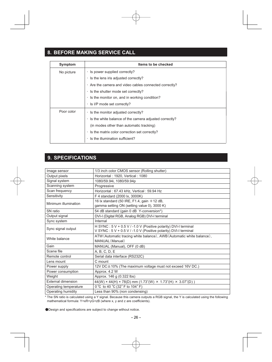 Before making service call, Specifications | Toshiba CMOS Color Camera IK-HR1D User Manual | Page 26 / 28