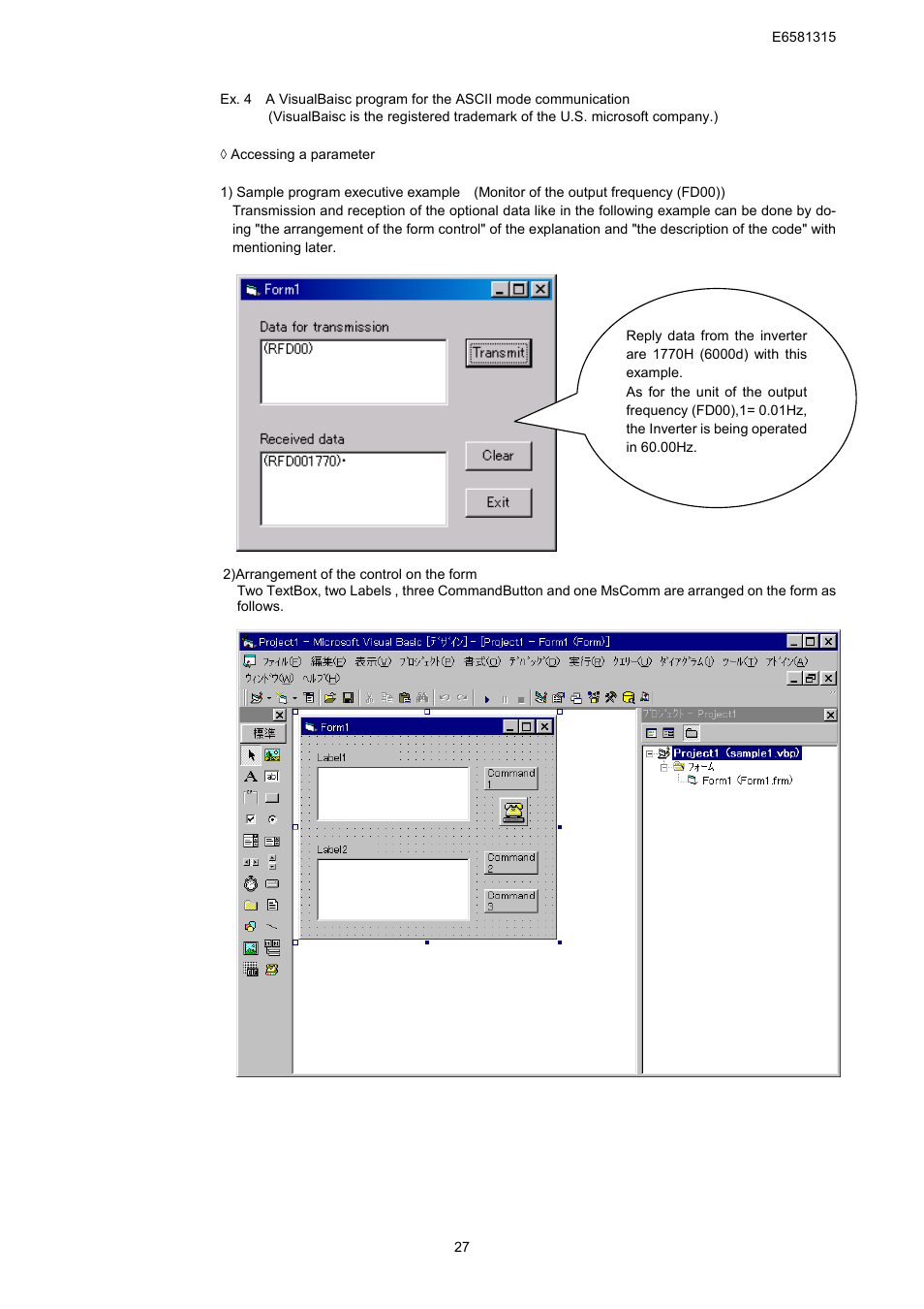 Toshiba Tosvert RS485 User Manual | Page 28 / 73