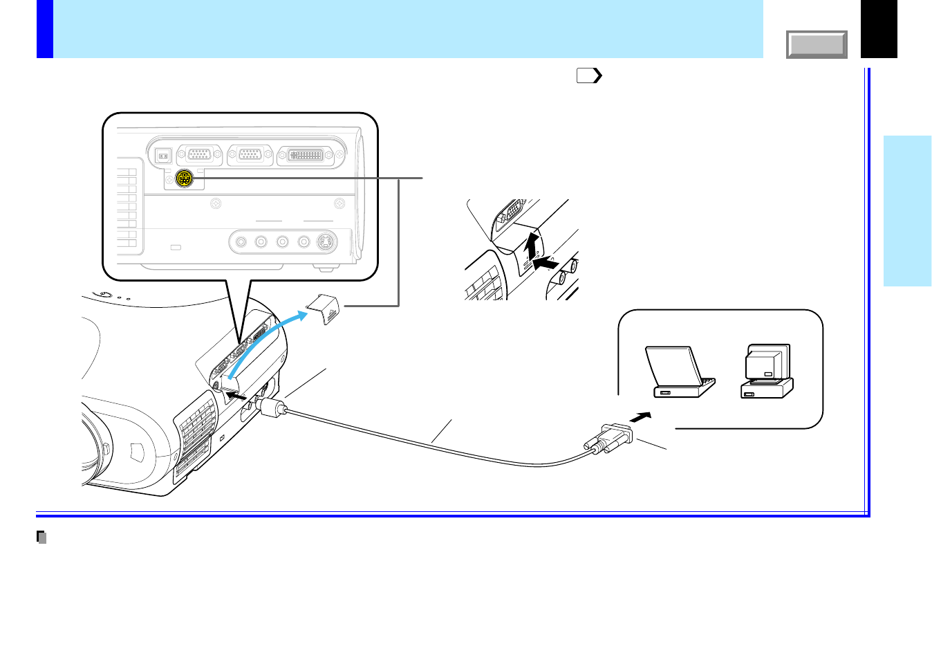 Projector operation control by a computer, 26 installation and connection, Remove the cover when using the control connector | Toshiba TLP780U User Manual | Page 26 / 80