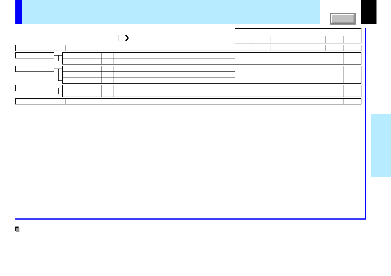 Full menu adjustments and settings - audio, 49 adjustments & settings | Toshiba TLP780U User Manual | Page 49 / 80