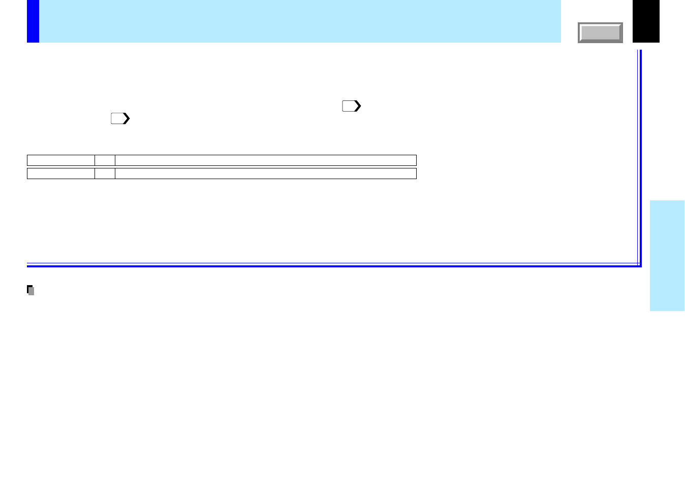 Full menu settings - initialize, Full menu settings - reset, 52 adjustments & settings | Toshiba TLP780U User Manual | Page 52 / 80