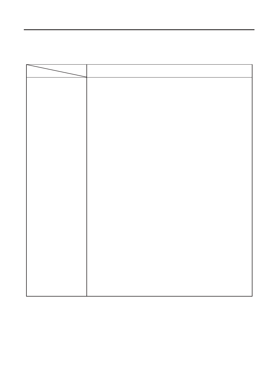 Specifications, Printer, 1 printer | Toshiba B-880-QQ SERIES User Manual | Page 7 / 34