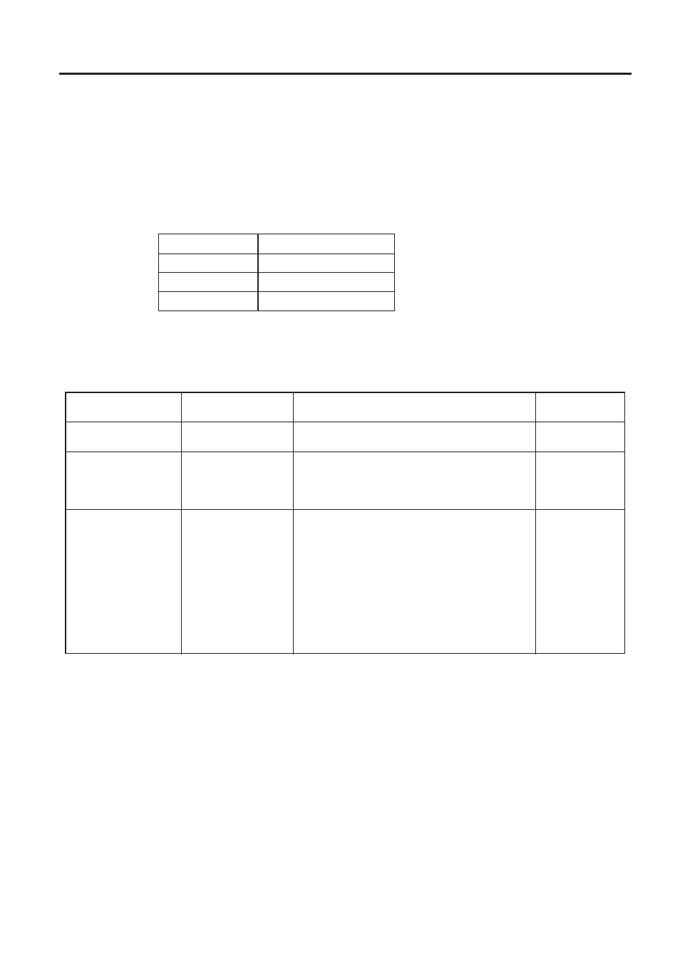 Option, 2 option | Toshiba B-880-QQ SERIES User Manual | Page 8 / 34