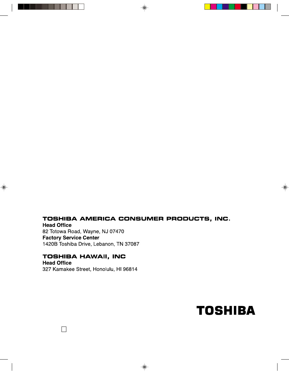 Toshiba COLORSTREAM 20AF41 User Manual | Page 32 / 32