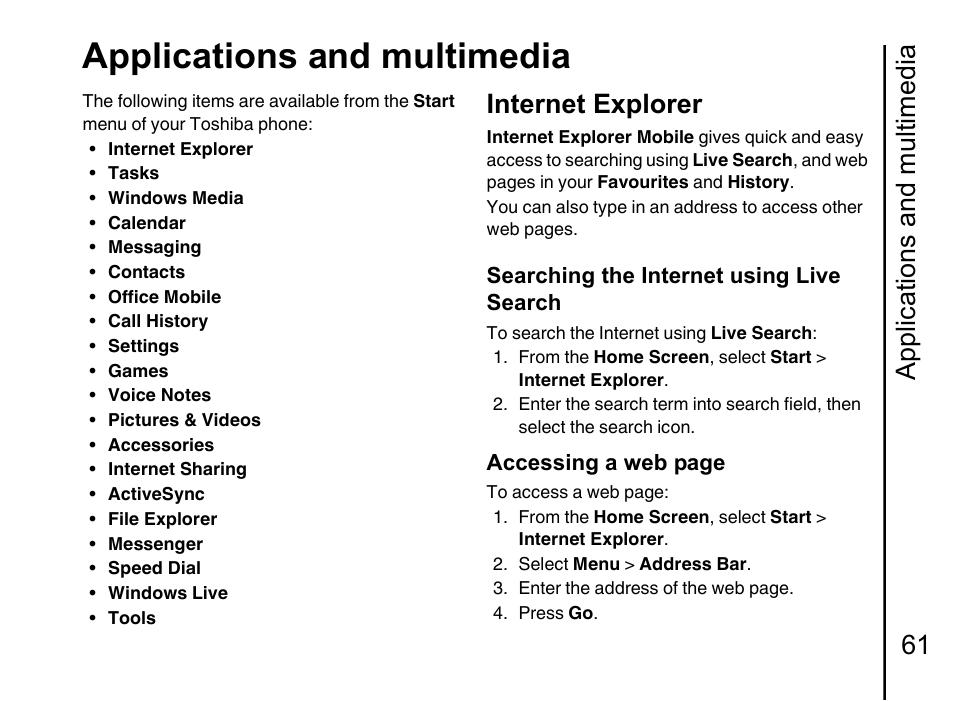 Applications and multimedia, Applications and multimedia 61, Internet explorer | Toshiba Portege G710 User Manual | Page 62 / 140