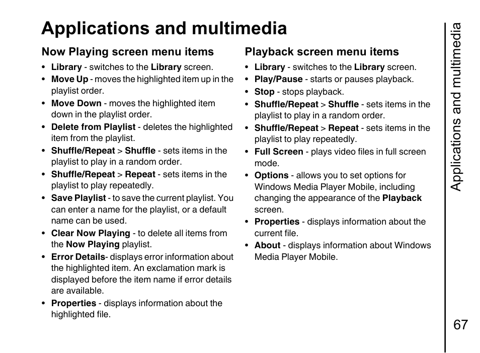 Applications and multimedia, Applications and multimedia 67, Now playing screen menu items | Playback screen menu items | Toshiba Portege G710 User Manual | Page 68 / 140