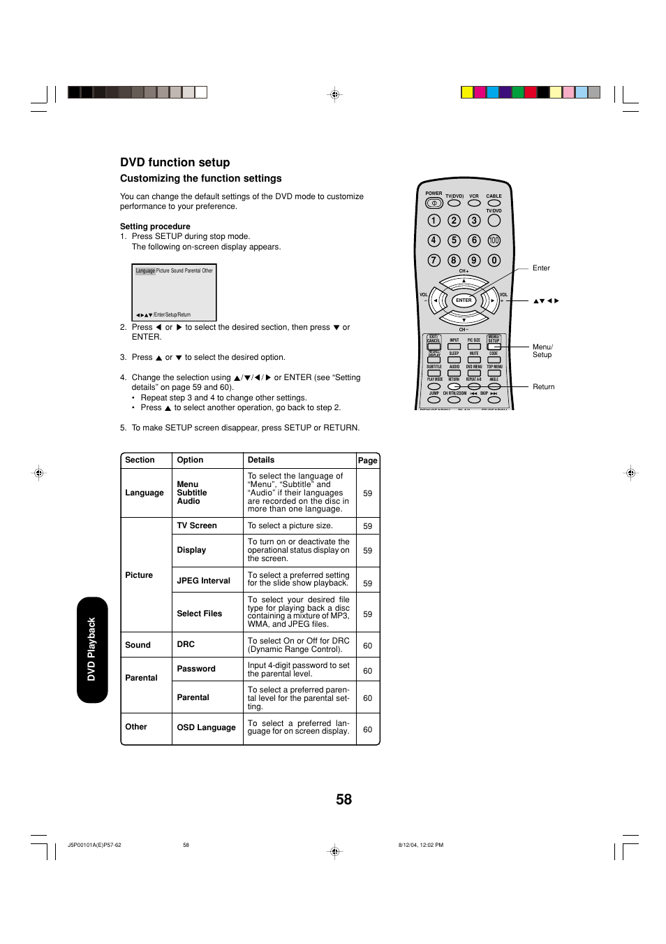 Dvd function setup, Customizing the function settings | Toshiba 23HLV84 User Manual | Page 58 / 68