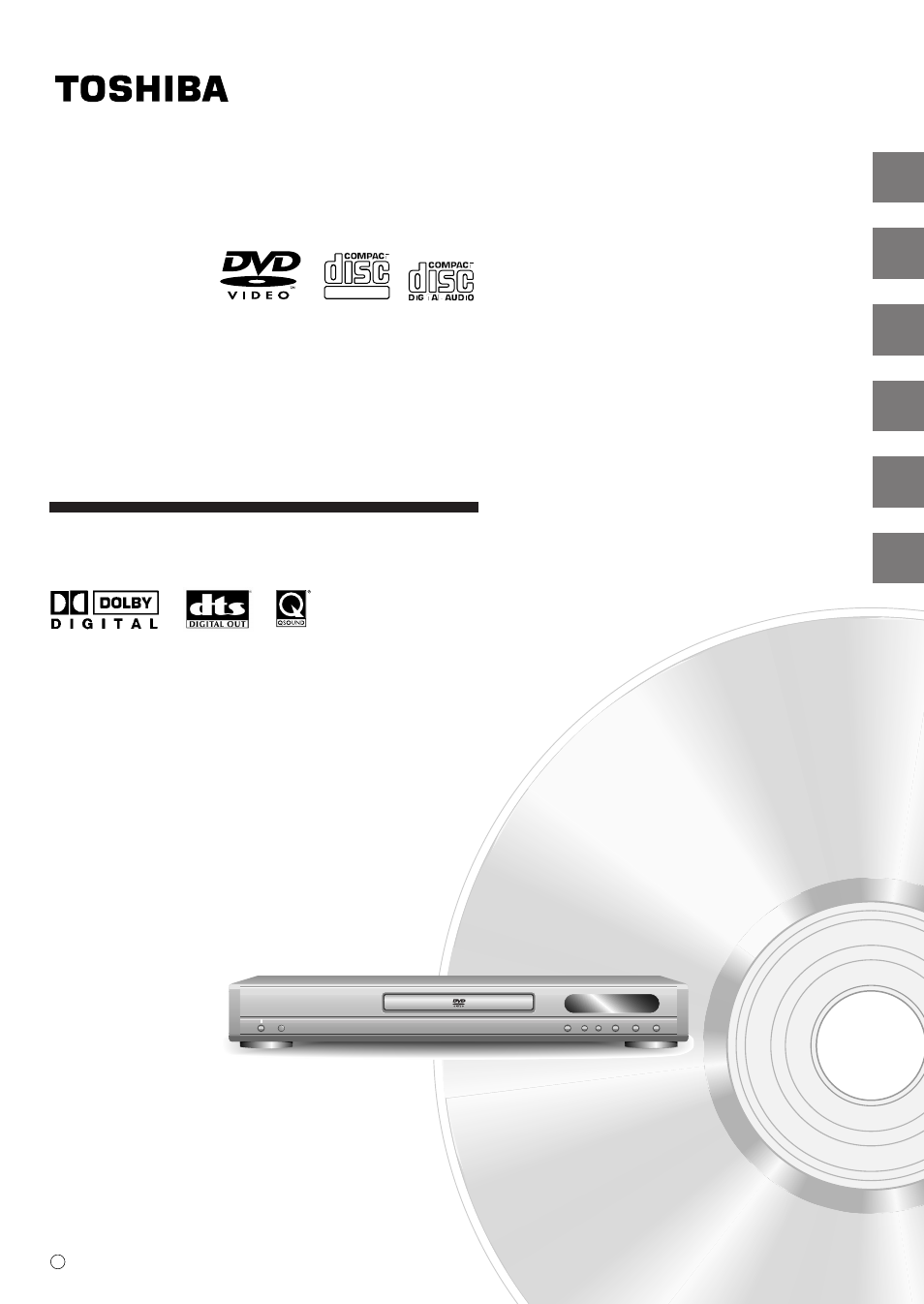 Toshiba SD-310V User Manual | 59 pages