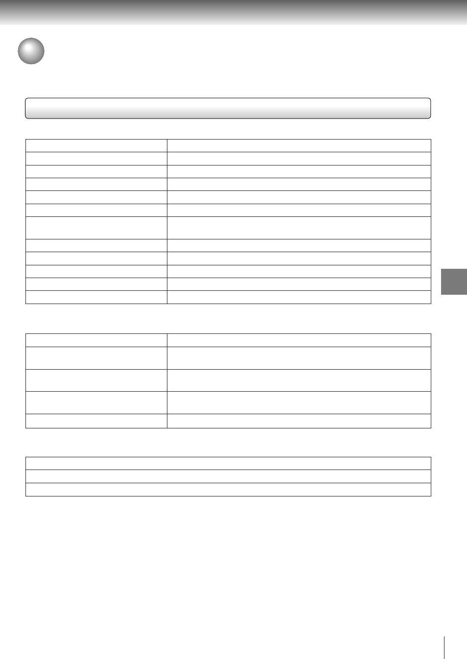 Specifications, Dvd video player / outputs / supplied accessories | Toshiba SD-310V User Manual | Page 56 / 59